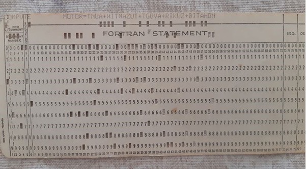 FORTRAN