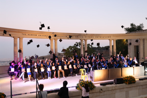 ברכות למצטייני הדיקן לשנת תשפ"ד pic