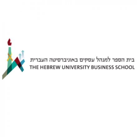 סטודנטים וסטודנטיות במילואים, אנחנו כאן בשבילכם! pic