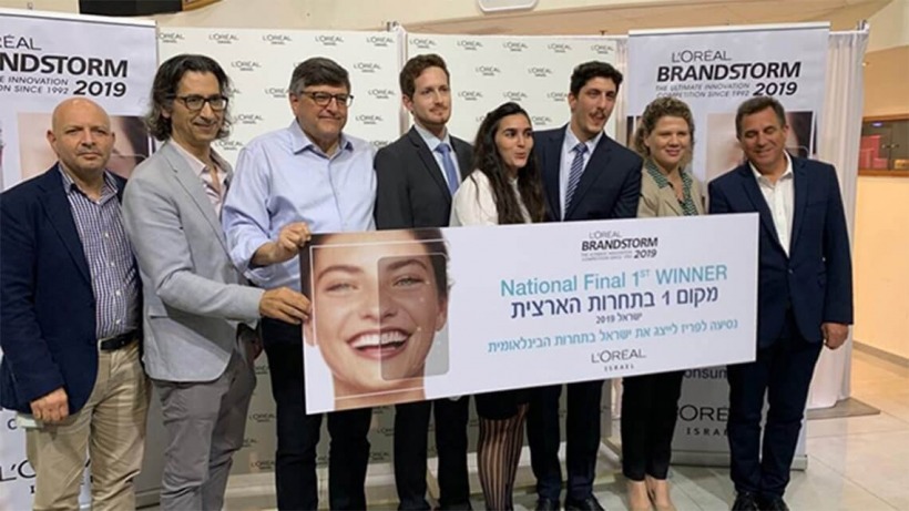 השתתפות בתחרויות בינלאומיות