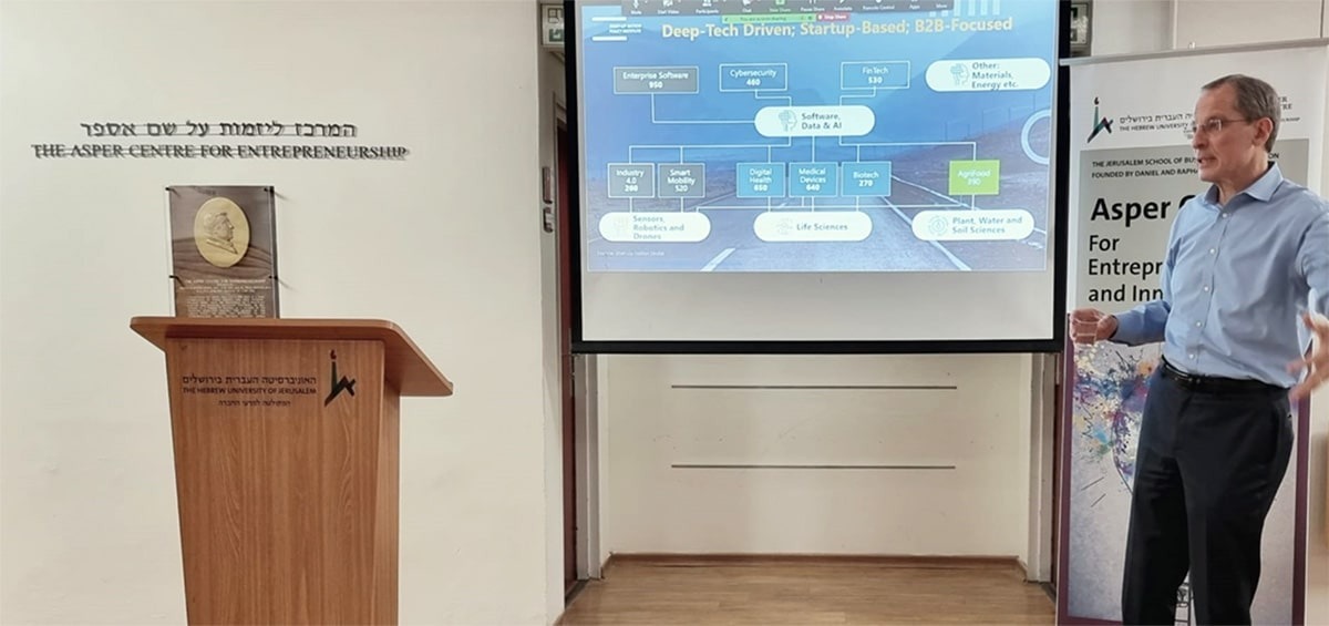 הרצאת אספר השנתית עם פרופ' יוג'ין קנדל