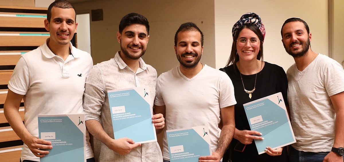 טקס מצטיינים 2022