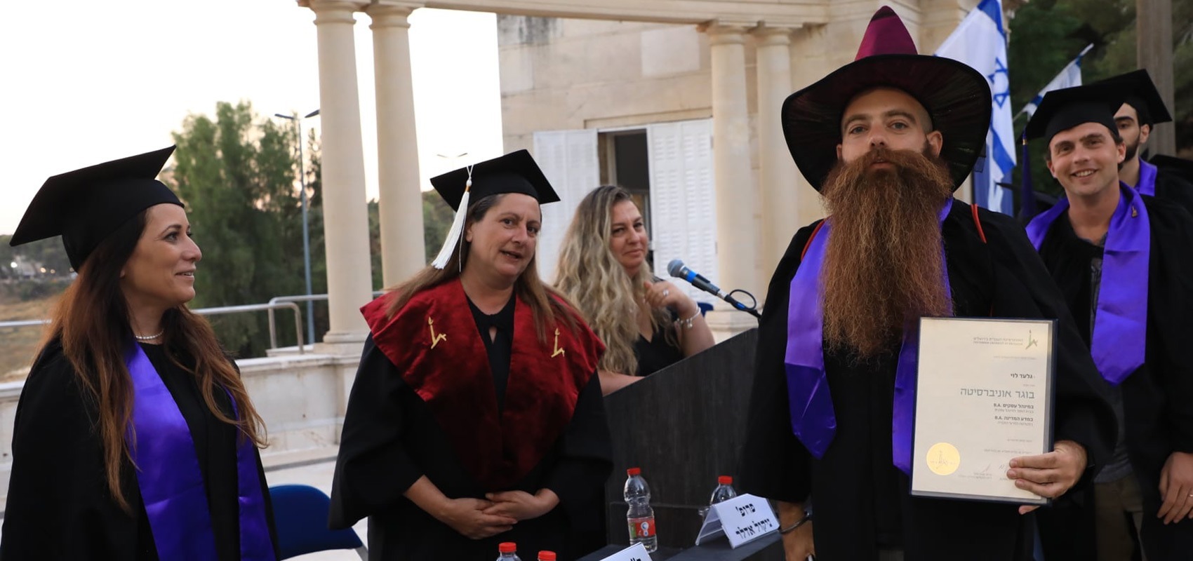 טקס סיום בוגר ומוסמך 2021