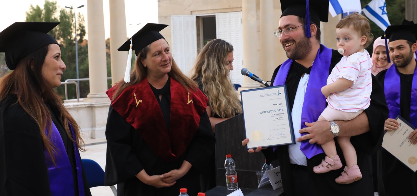 טקס סיום בוגר ומוסמך 2021