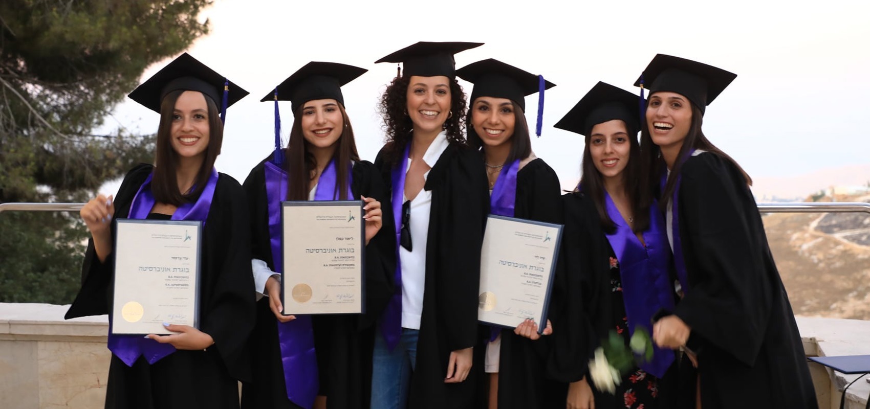 טקס סיום בוגר ומוסמך 2021